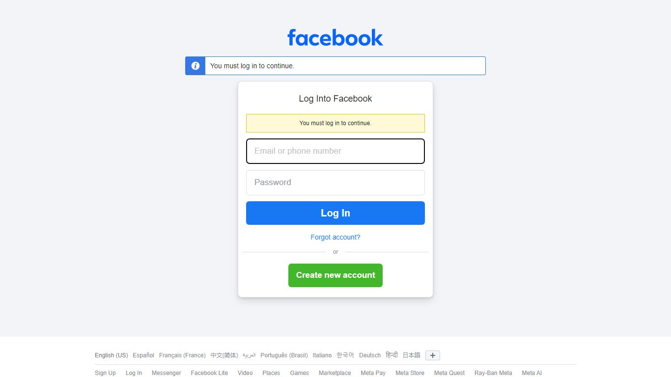 The Jail Report - Facebook
